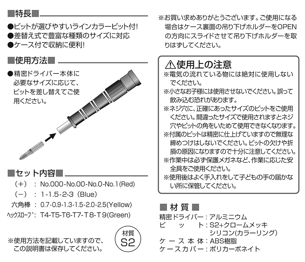 MAQuillAGEページ MAQuillAGE（マキアージュ） | 資生堂