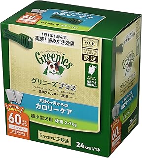 Amazon Co Jp グリニーズ