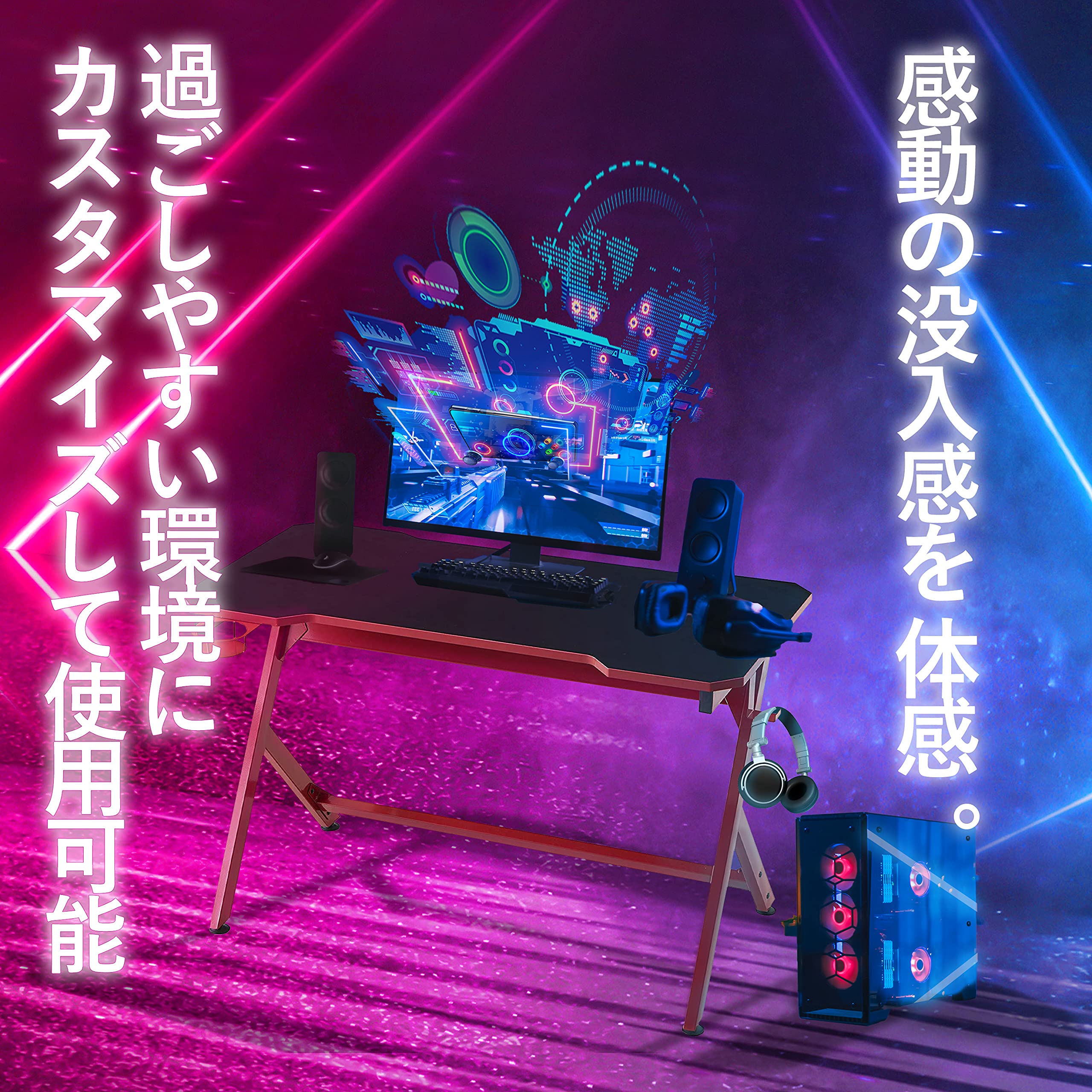 かつPCデスク② 完売】ノルム 木製デスクⅡ W1200xD600 ダーク Z-RFPLD-1260DB2