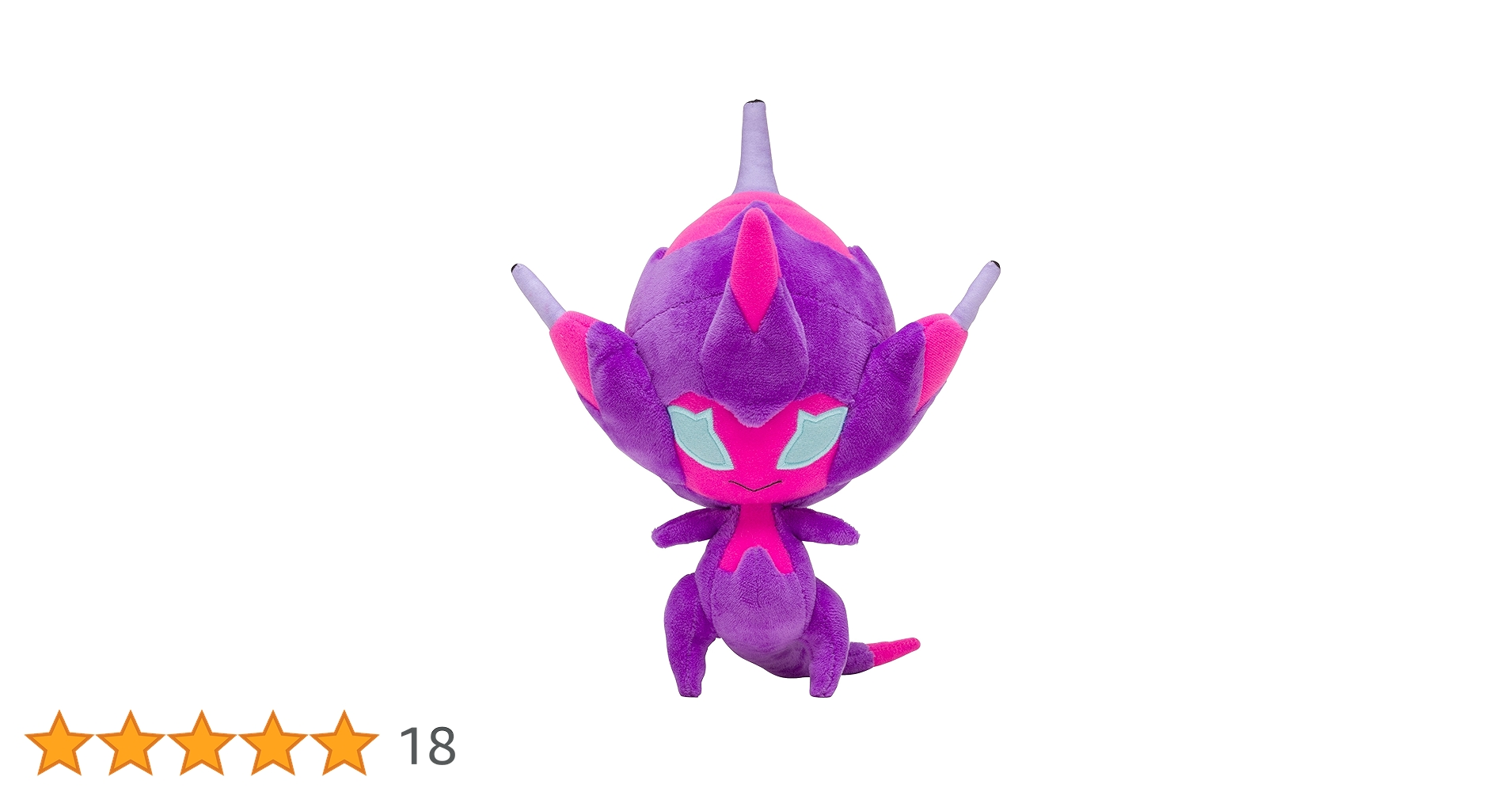 Amazon.co.jp: ポケモンセンターオリジナル ぬいぐるみ ベベノム