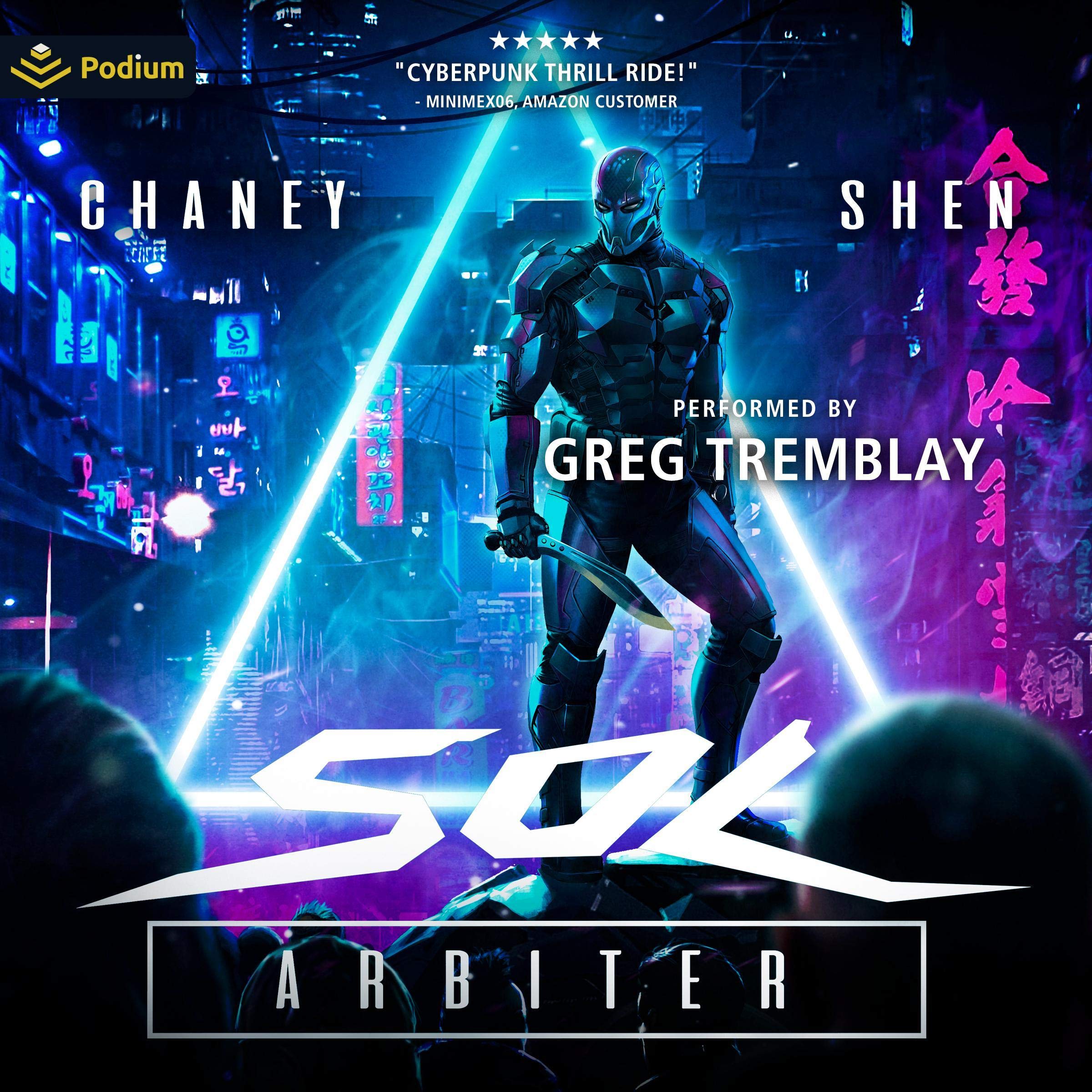 Cover art for Sol Arbiter
