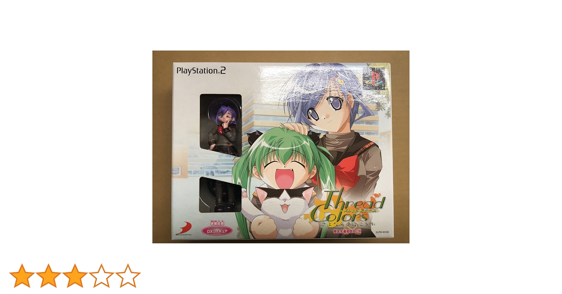 スレッド カラーズ ~さよならの向こう側~ (限定版) Amazon.co.jp: スレッド カラーズ ~さよならの向こう側~ (限定版