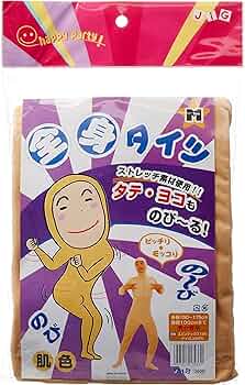 911V6k5RVjL._AC_UF350,