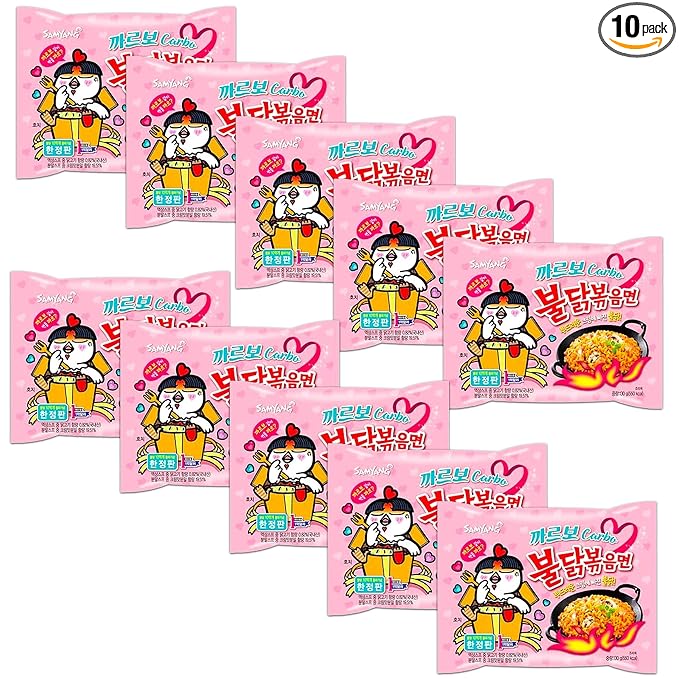 Samyang Ramen Korean Noodles Hot/Mild / Stir Fries/Soups (Buldak Carbo.10Pack)