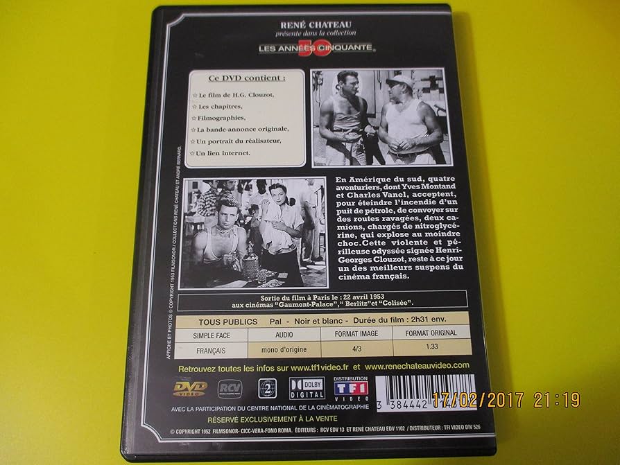 ドゥルーズ『シネマ 1、2』（フランス語） ドゥルーズ『シネマ 1、2』（フランス語）