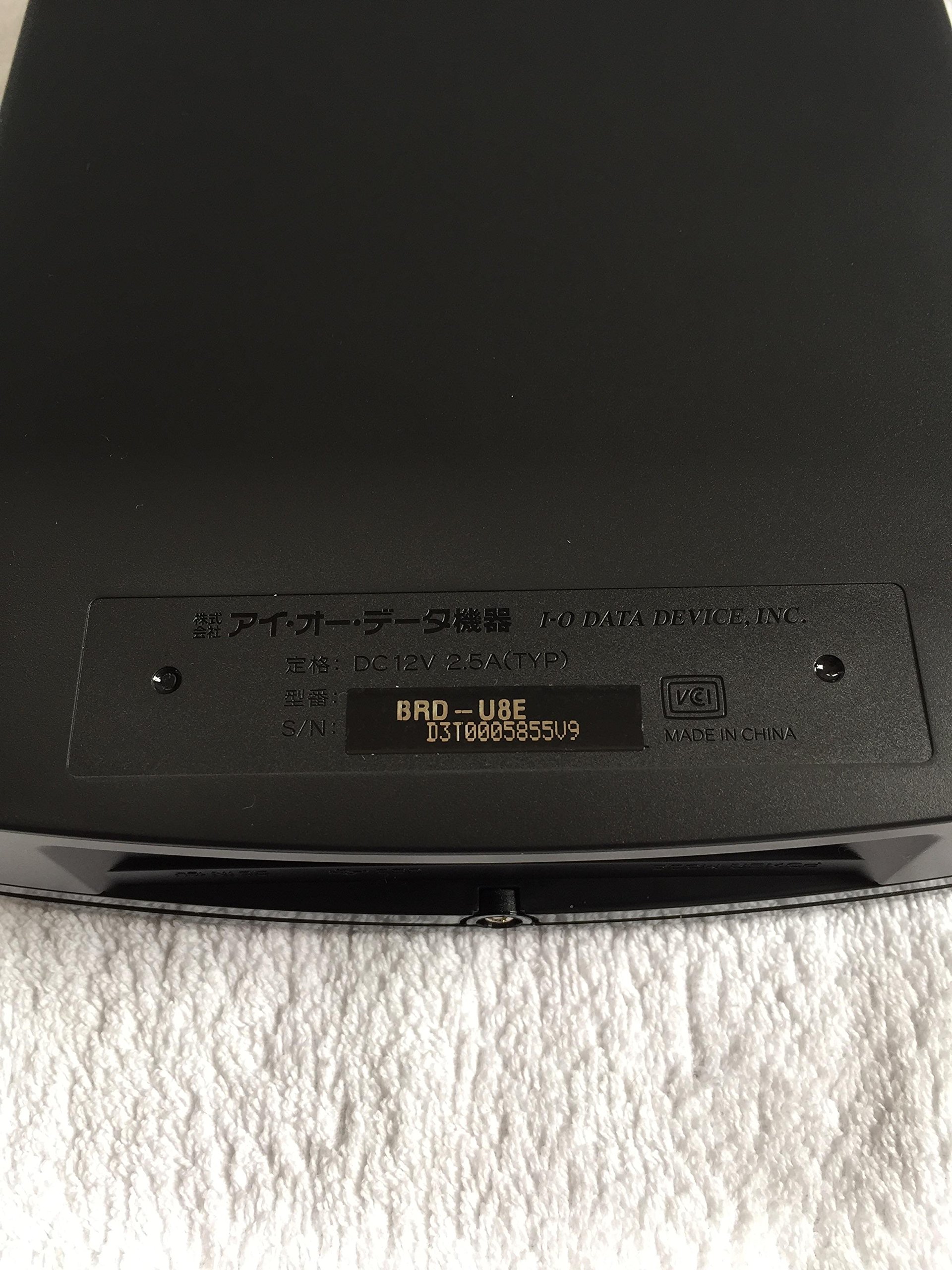 Amazon.co.jp: I-O DATA 3D再生対応 外付型ブルーレイディスク