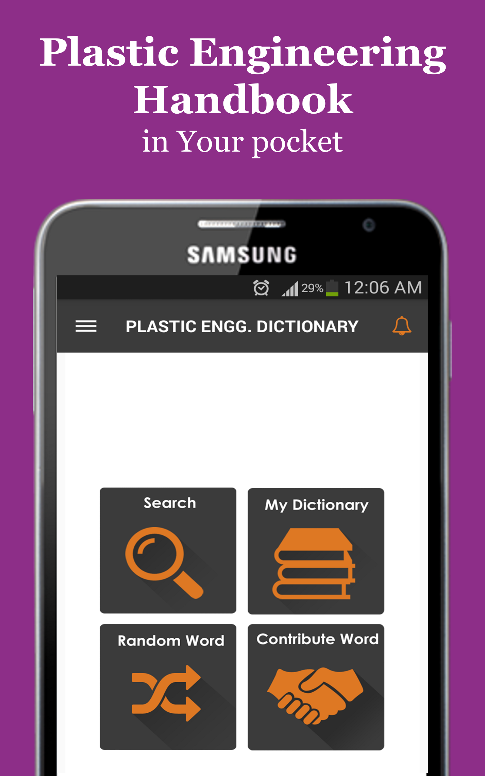 Plastic Engineering Dictionary - App on Amazon Appstore