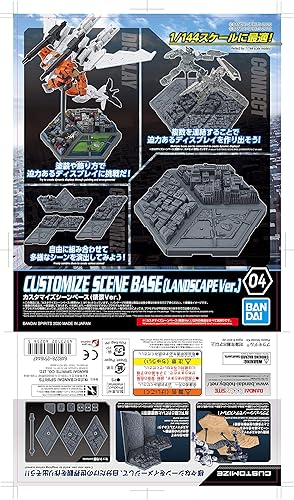Miniatura 8 de Bandai Hobby - 1.181 in - Personalizar base de escena (versión de paisaje)