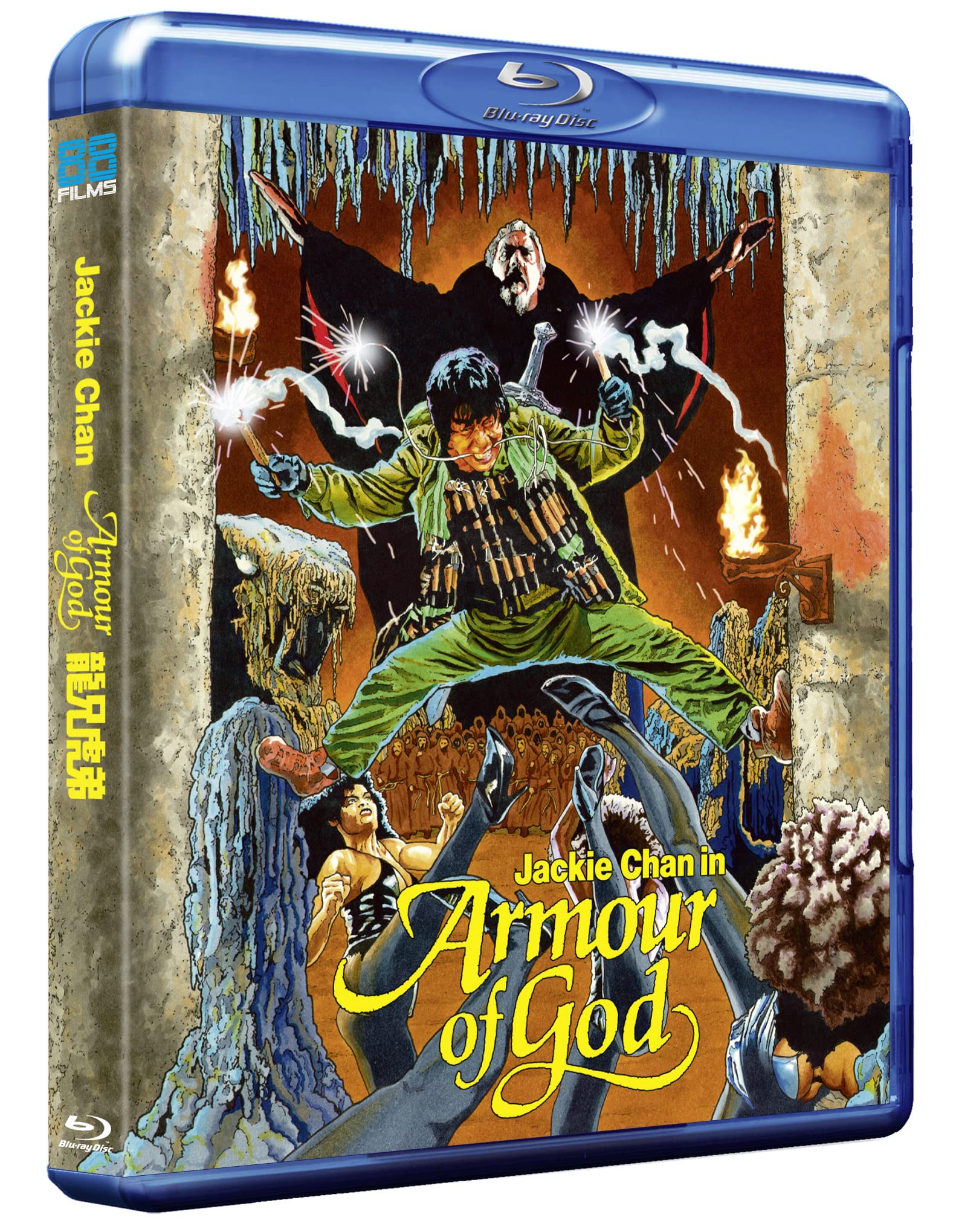 Armour of God - DELUXE COLLECTOR'S EDITION [Blu-ray] [2021] [Édition collector]