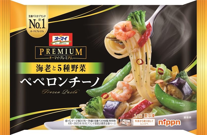 Amazon.co.jp: [冷凍] オーマイプレミアム 彩々野菜ペペロンチーノ
