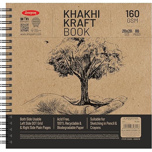 Anupam Khaki Sketchbook - 80 Pages