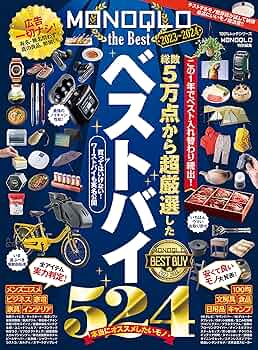 人気単行本まとめ売り格安早い者勝ち Ninja ZX-4RR KRT EDITION 《2025年モデル》 12月入荷予定