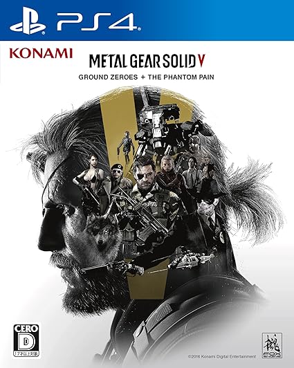 Amazon Com Metal Gear Solid V Ground Zeroes The Phantom Pain Ps4 Video Games