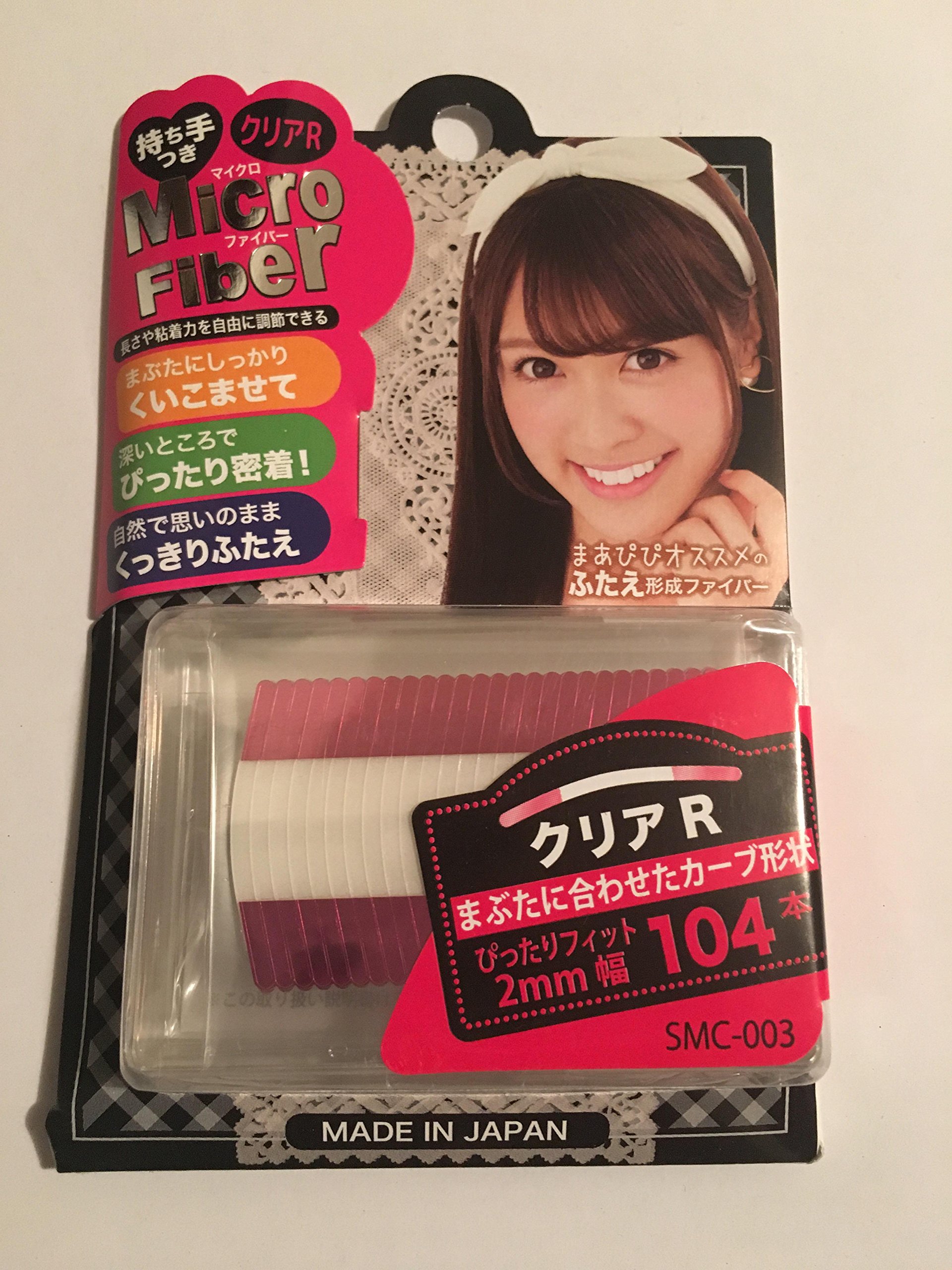 Amazon.co.jp: BN マイクロファイバー クリアR : ビューティー