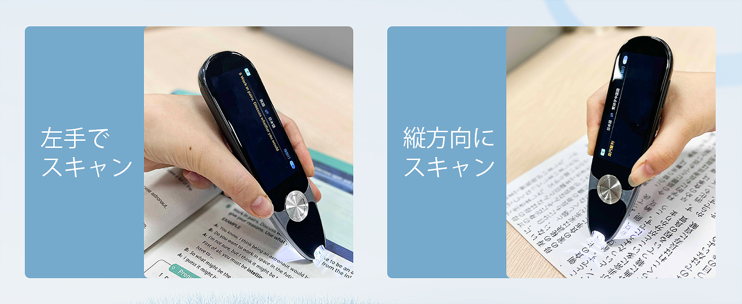Amazon | VORMOR X7 PRO[ボルモル X7 PRO]ペン型スキャナー辞書 翻訳機