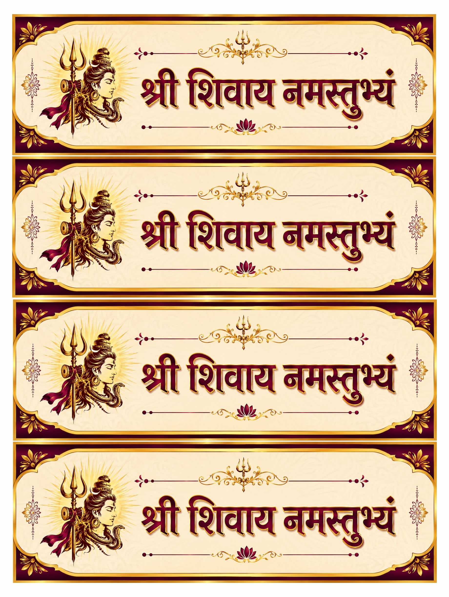 Shri Shivay Namastubhyam Self-Adhesive Vinyl Sticker, Glossy Laminated Finish, 9x4 Inches, Pack of 4, for Pooja Room, Door and Wall Decor-image-13