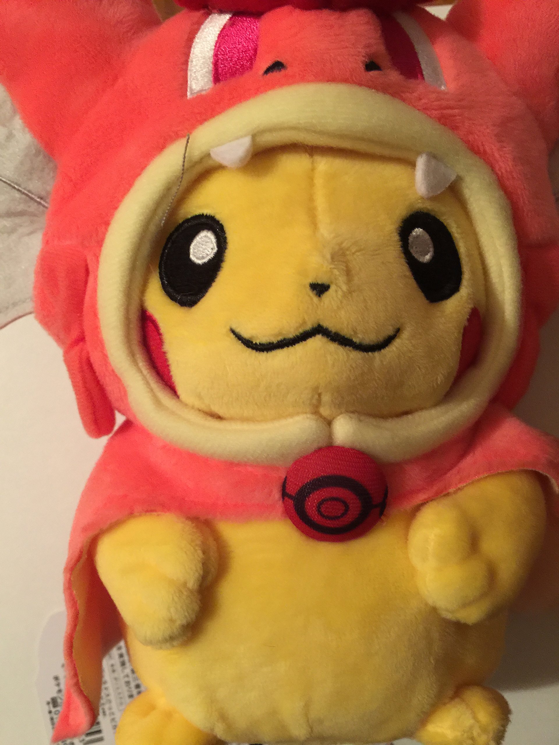 Amazon.co.jp: ポケモンセンターオリジナル ぬいぐるみ ギャラドス 