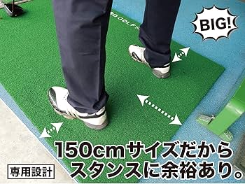 Amazon | パターマット工房 左右両用 BIGドライビングマット