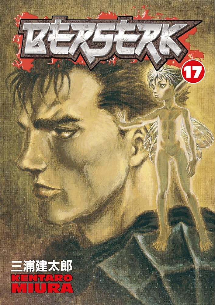 Amazon.com: Berserk, Vol. 17: 8601404991752: Kentaro Miura