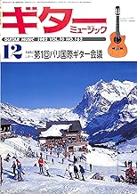 https://m.media-amazon.com/images/I/911ZPmNJeKL._AC_UY218_ML3_.jpg