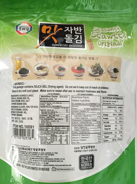 Seasoned Laver with Sesame 60g (Seaweed Rice Seasoning & Snack)