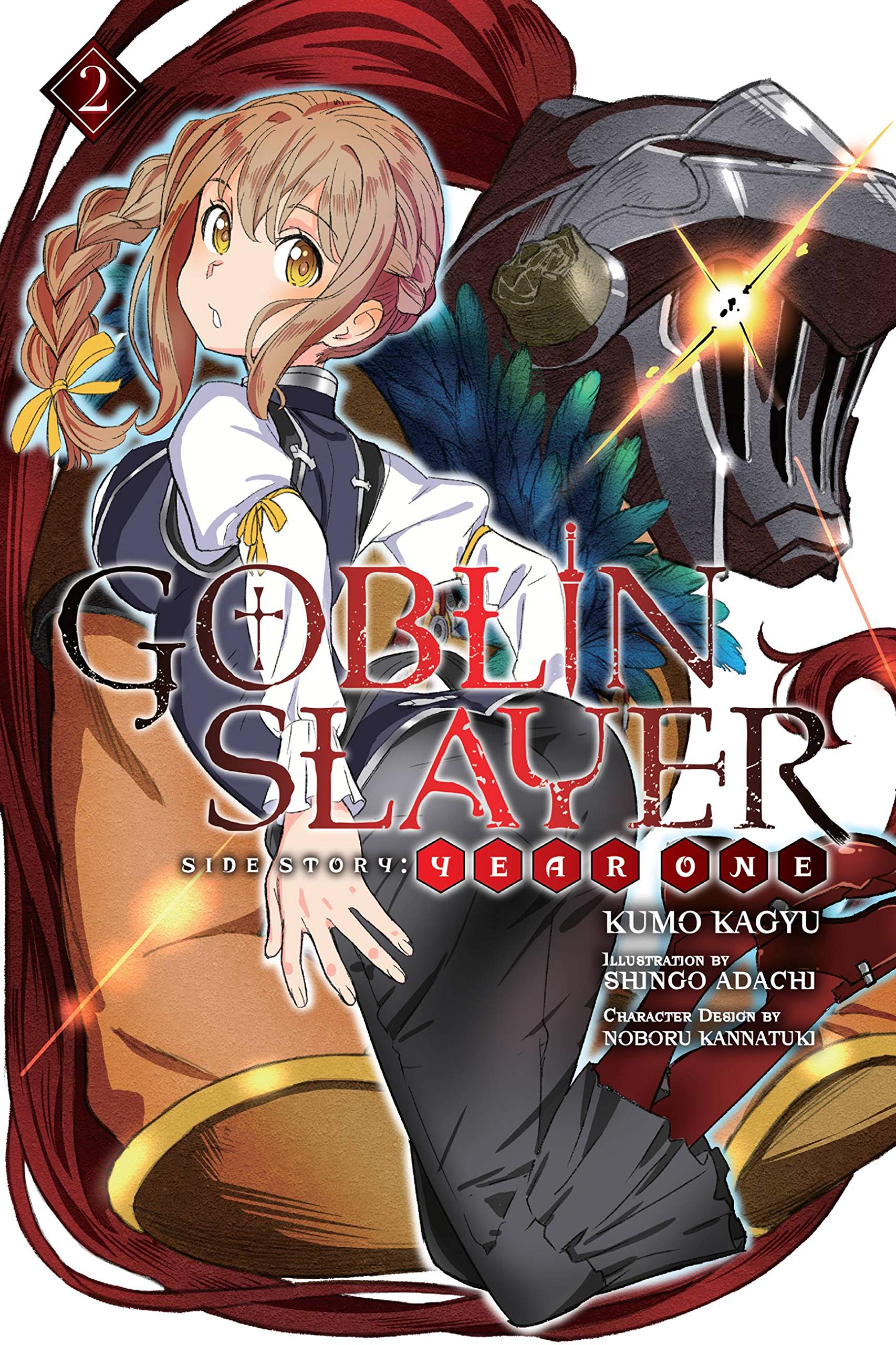 Goblin Slayer Side Story: Year One, Vol. 2 (light novel) by Kevin Steinbach