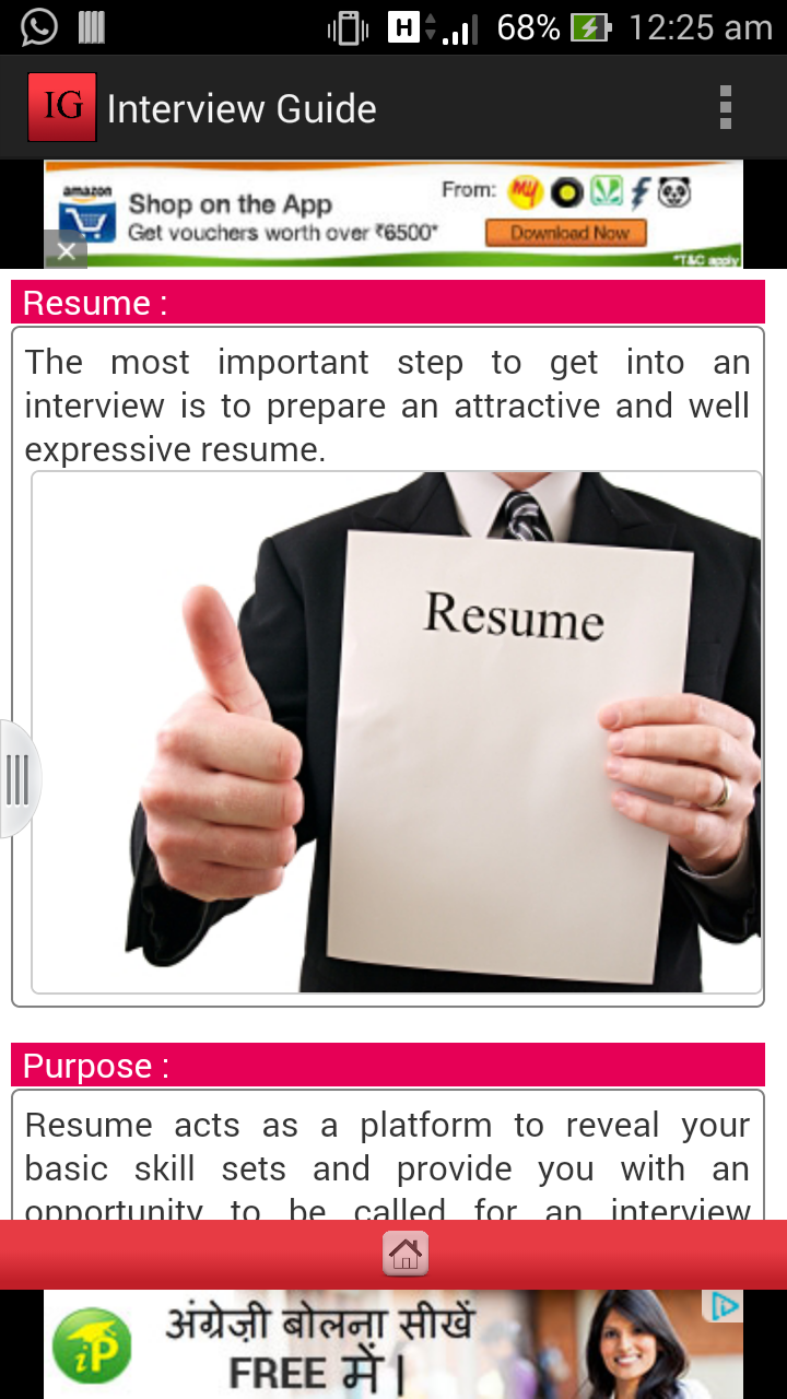 Interview Guide - App on Amazon Appstore