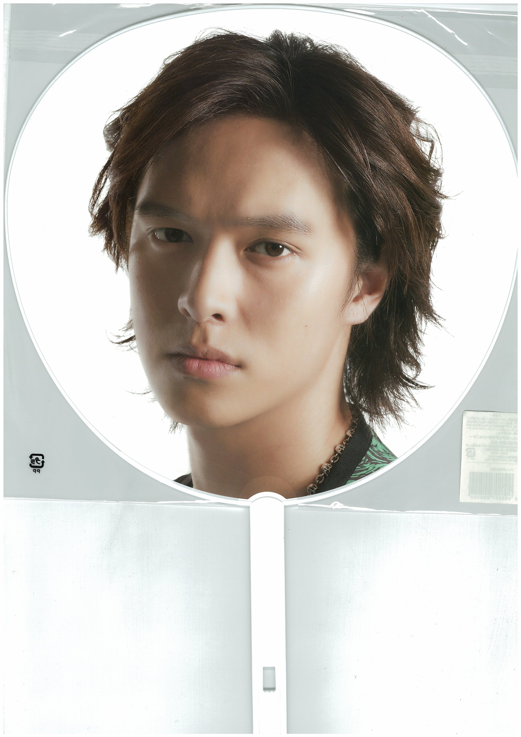 Amazon.co.jp: 関ジャニ∞(エイト) 公式グッズKANJANI∞ LIVE TOUR 
