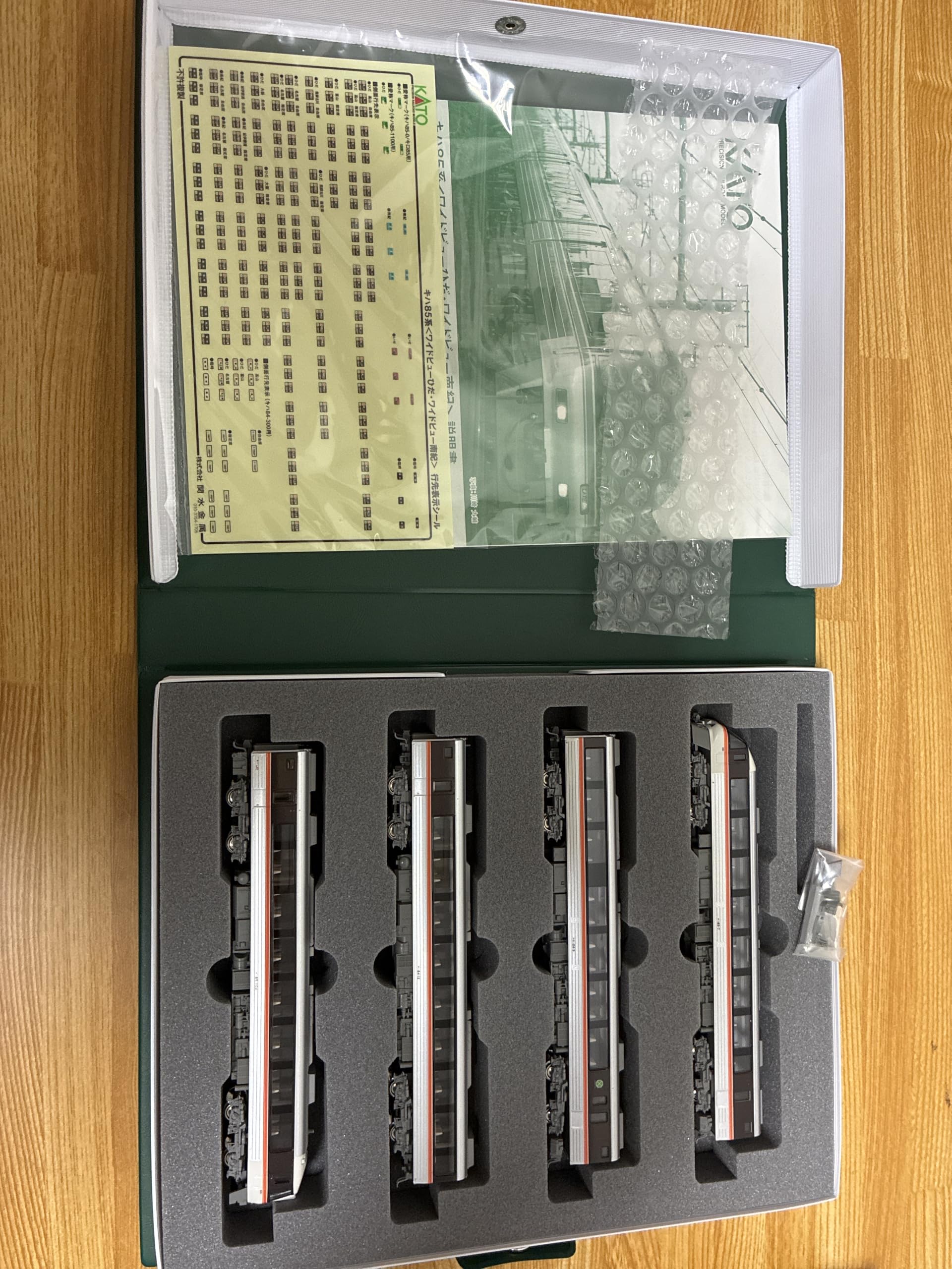 Amazon | KATO Nゲージ キハ85 ワイドビューひだ・南紀 基本 4両セット