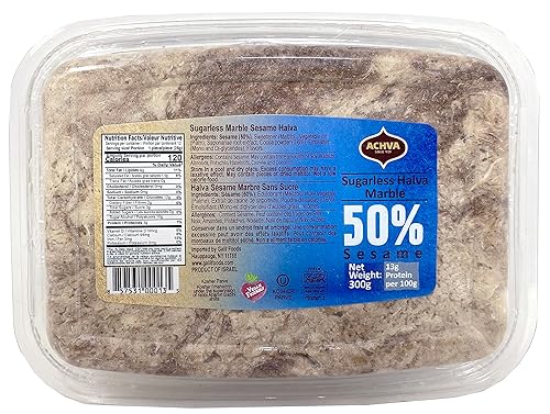 Miniatura 3 de Caramelo Halva Internacional