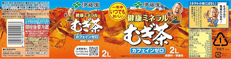 Amazon.co.jp: [2CS]伊藤園 健康ミネラルむぎ茶 (2L×6本)×2箱