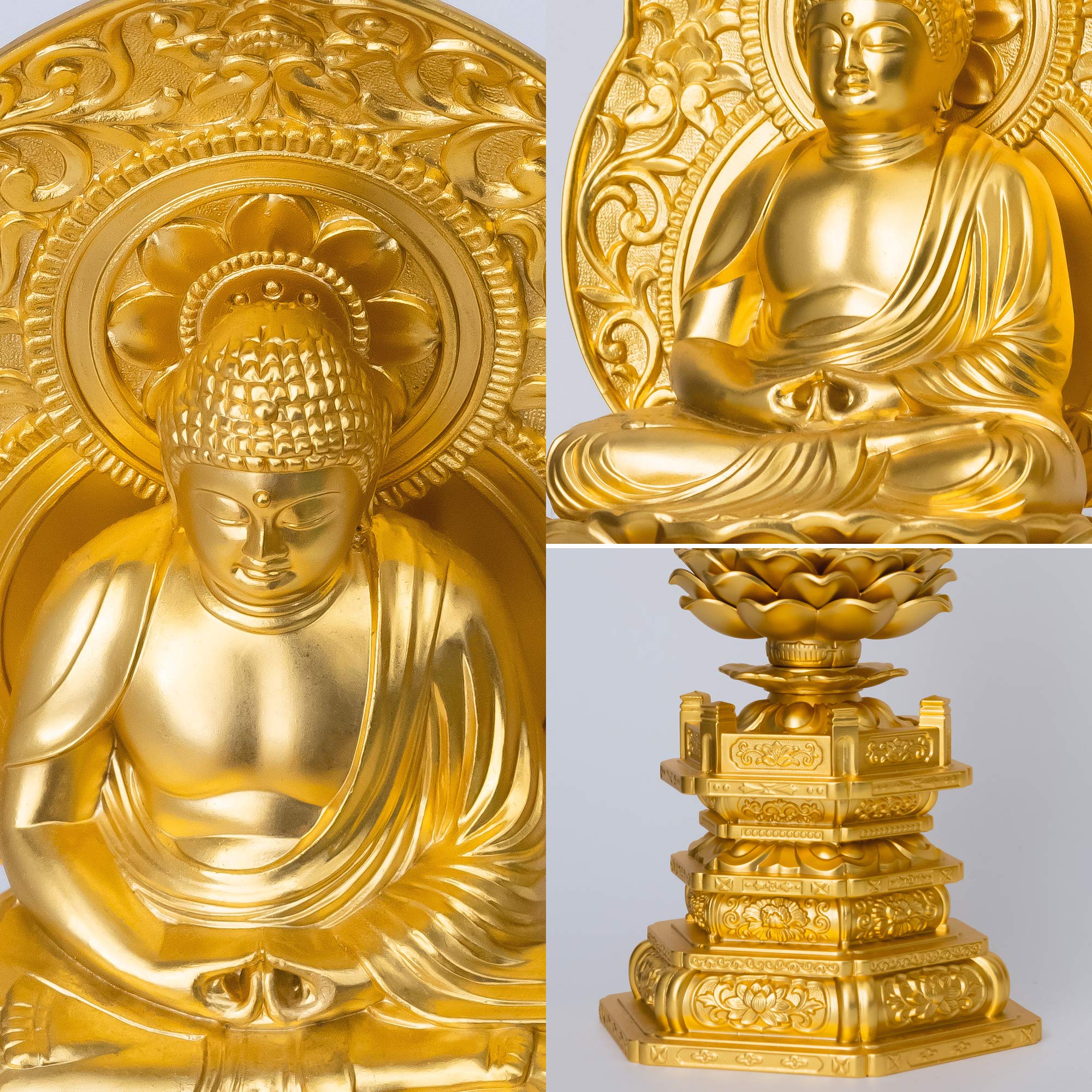 阿弥陀如来 坐像 黄釉2.5寸 八角台座 送料無料 imgrc0097842213.jpg