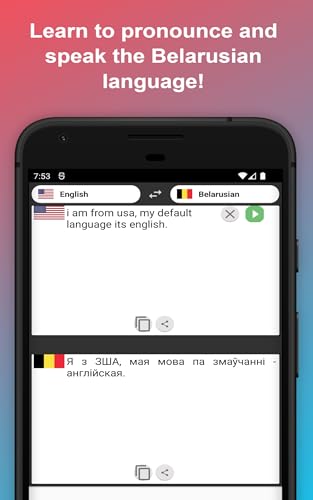 English to Belarusian Translator to Translate to for Free on Telephone and Tablet