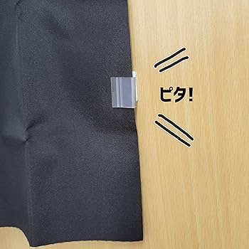 カーテンと壁の間 911bjD4ANYL._UF350,350_QL80_.jpg