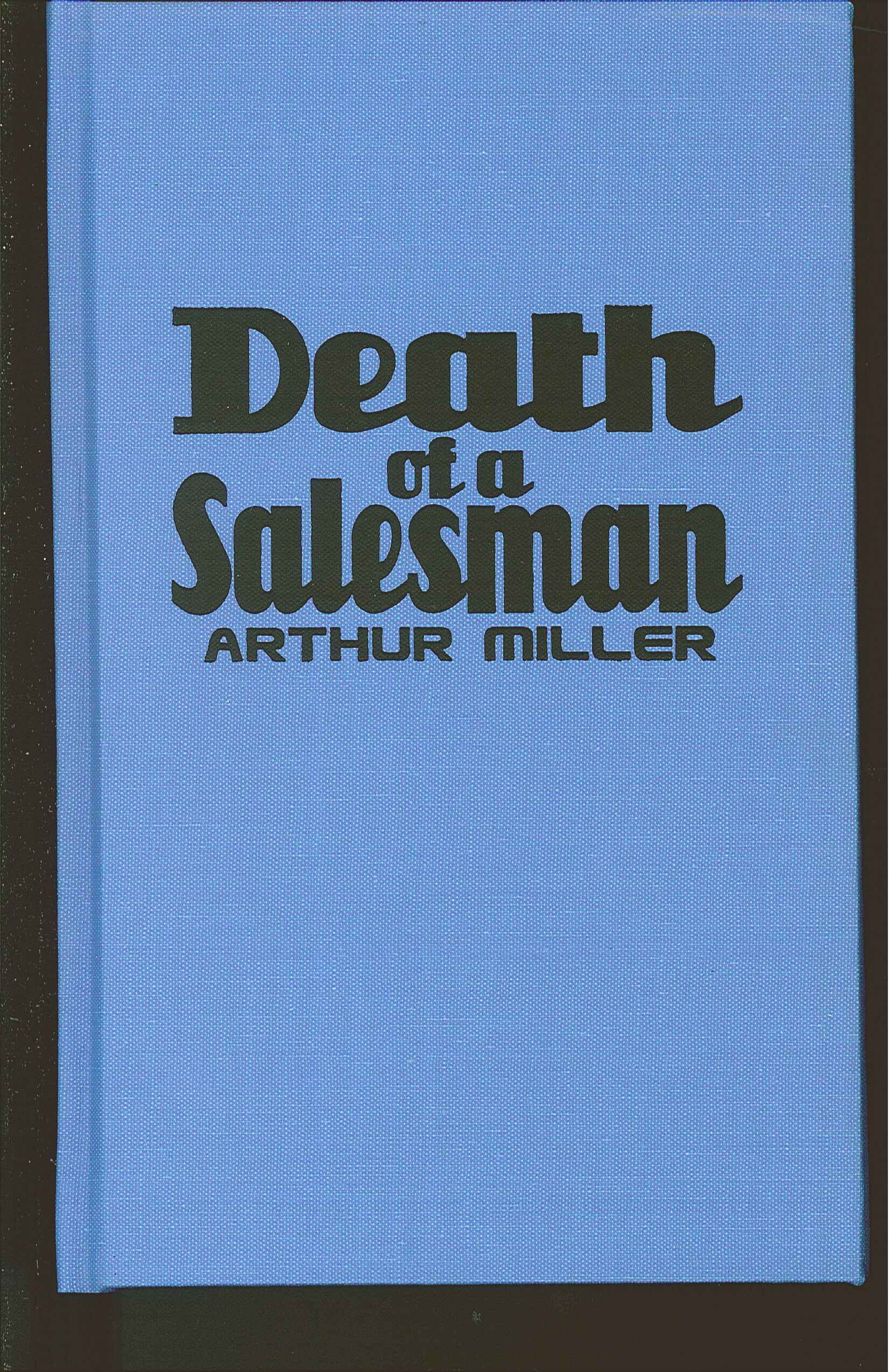 Favorite Book