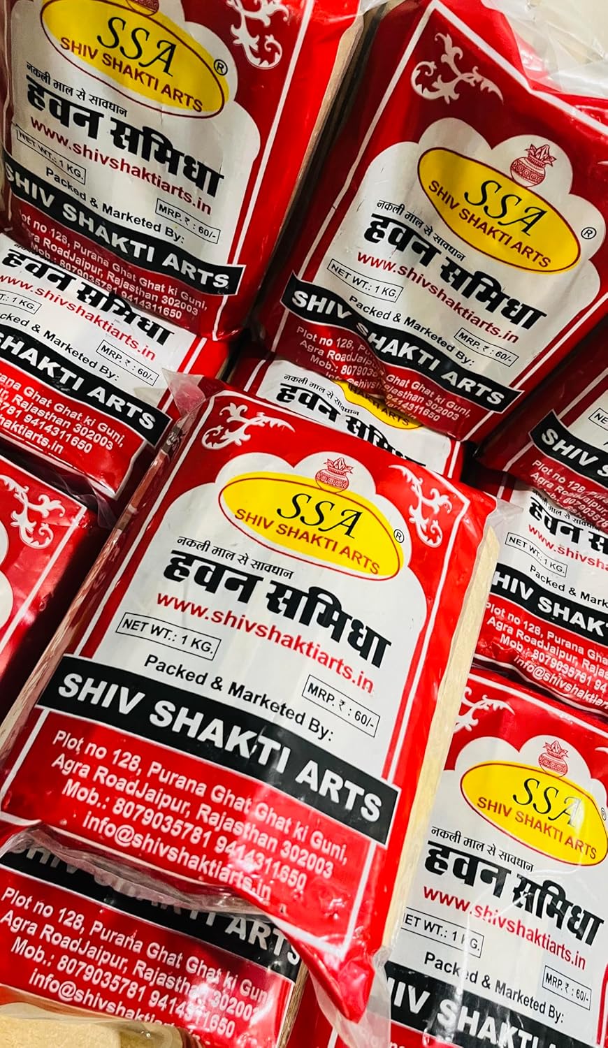 Shiv Shakti Arts Sanatan Hawan Samidha | hawan lakdi | Pure Mango Wood (Aam Ki Lakdi) 6 KG - for Hawan Kund Items for Pooja Home Mandir