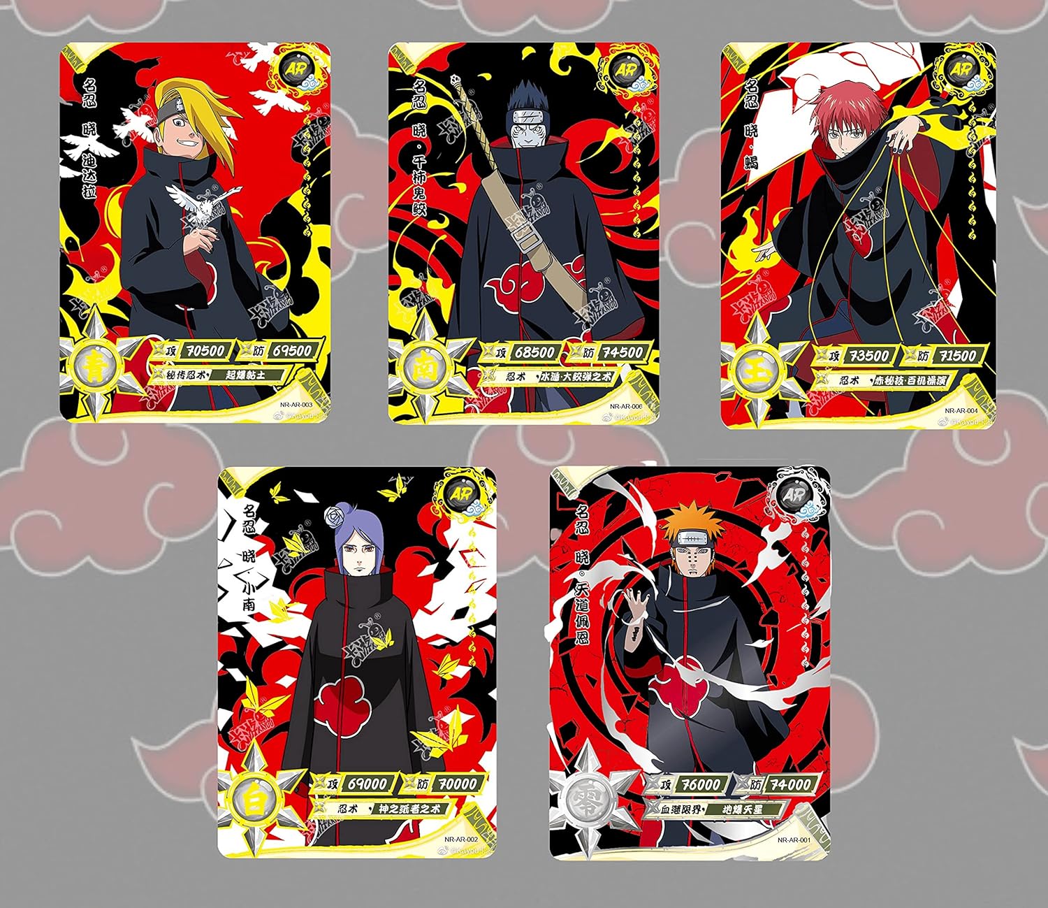 AW Anime WRLD NarutoNinja Cards Booster Box - Official Anime CCG Collectable Playing/Trading Card Pack - 10 Packs - 5 Cards/Pack (Flash 10 Packs) : Toys & Games