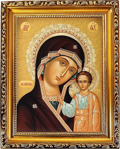 Needzo Virgen María y el Niño Cristo Virgen de Kazán, icono ortodoxo, 9 1/2 pulgadas, icono de lámina dorada, regalo religioso para mujer, hombre,