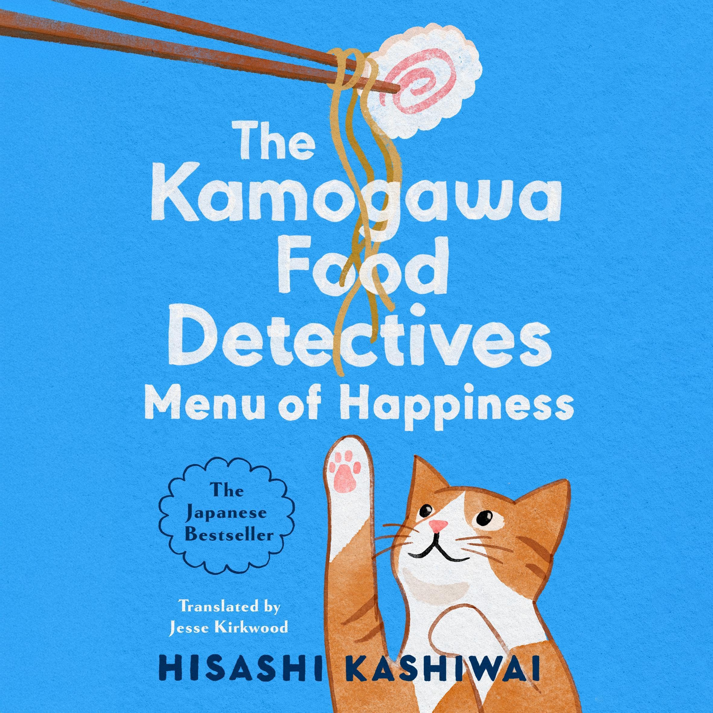 Cover art for Menu of Happiness