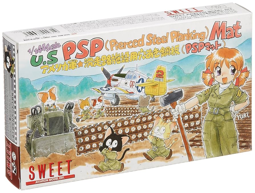 スイート 1/144 アメリカ軍 PSPマット プラモデルキット 14120 2mvetro Amazon | スイート 1/144 アメリカ軍 PSPマット プラモデル