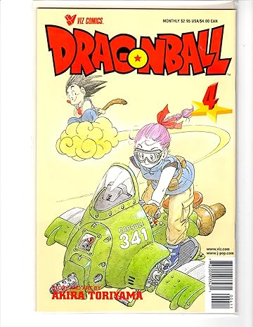 DragonBall # 4 Viz Select Comics: Akira Toriyama: Amazon: Books
