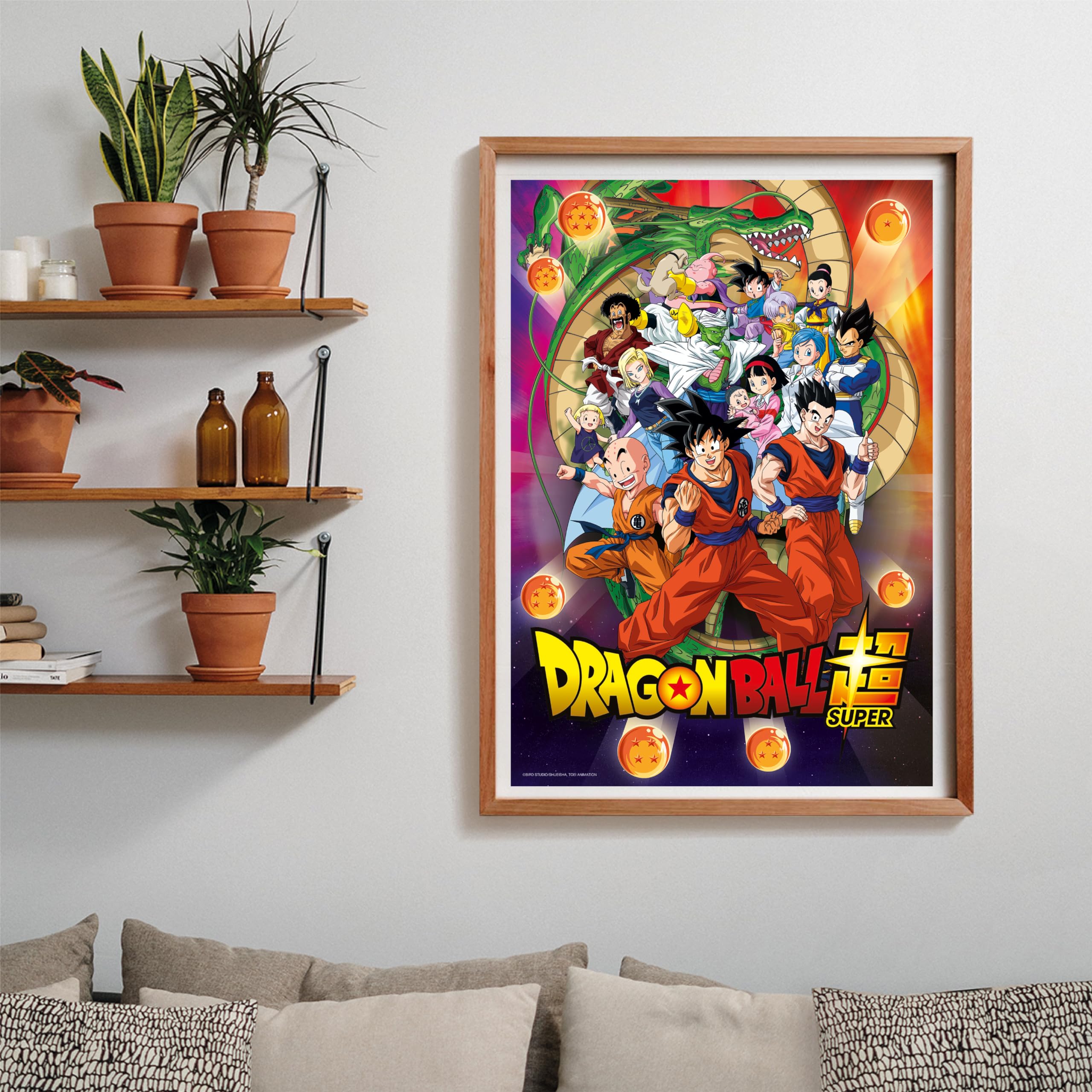 【希少•未開封】DRAGONBALL Z ドラゴンアドベンチャー 1000ピース Amazon.com: Clementoni - Dragonball Dragonball-1000 Pieces, Poster