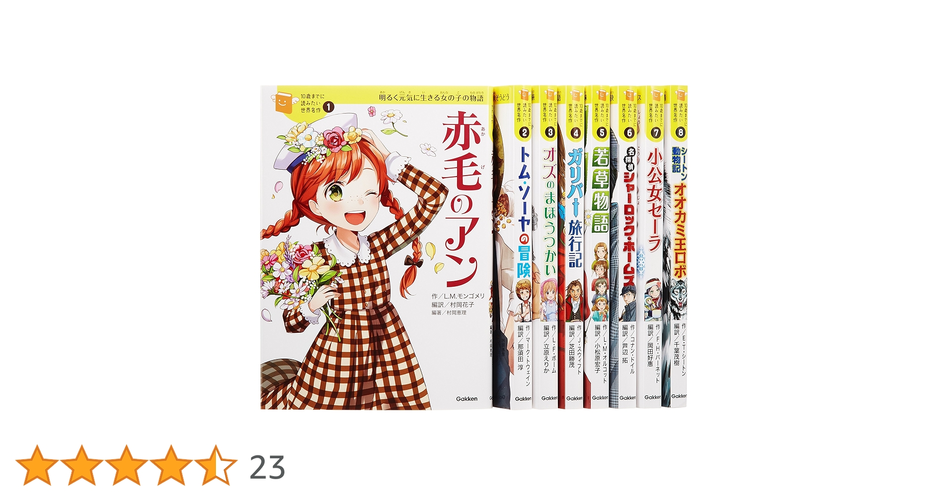 911dx25xvnL.jpg_BO30,255,255,