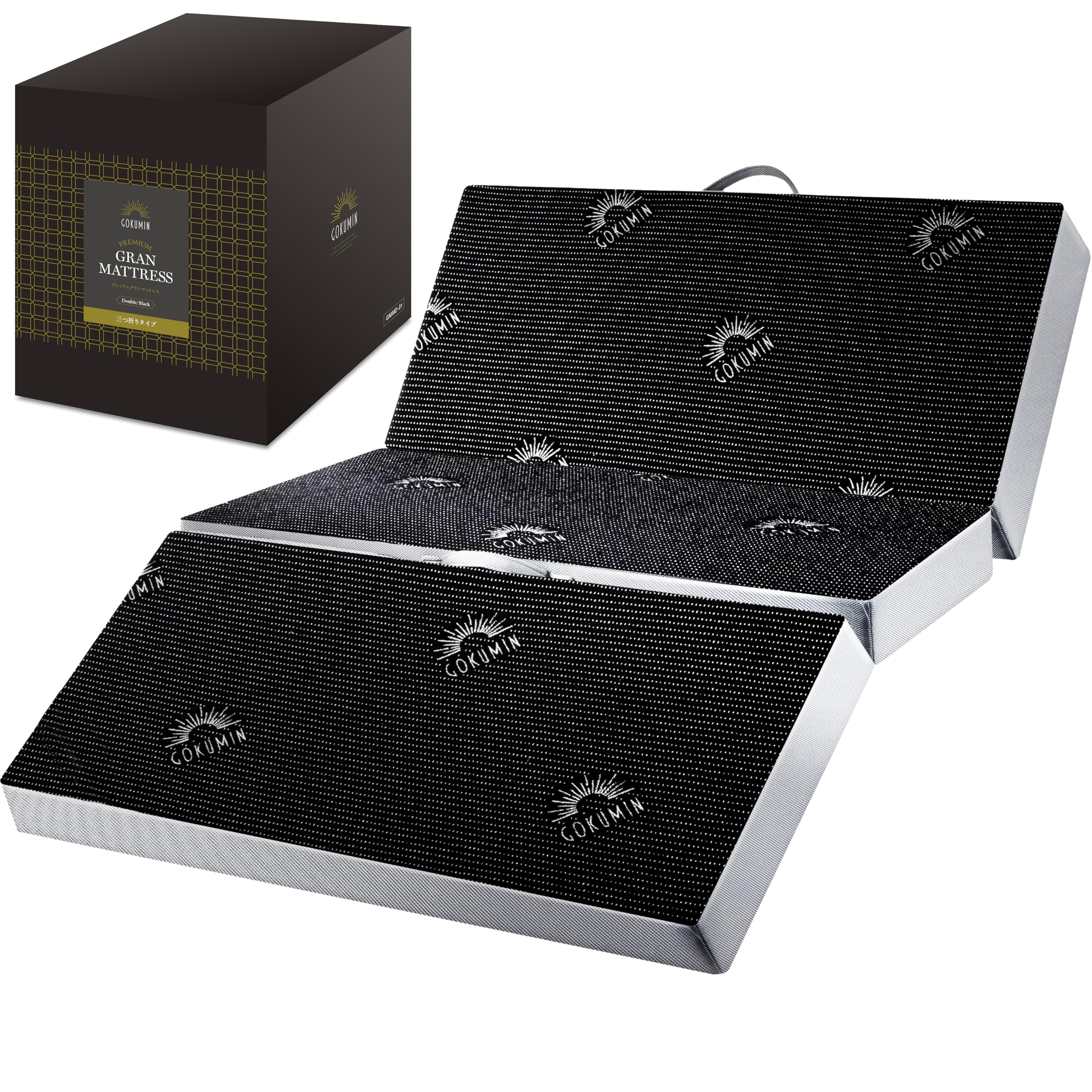 Amazon.co.jp: GOKUMIN マットレス 【 高反発 180N 250N 2層構造