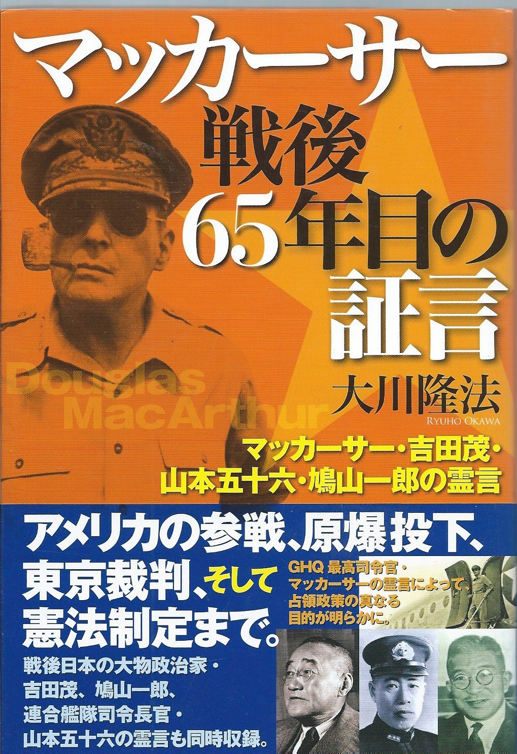 911eykGaQ3L.jpg