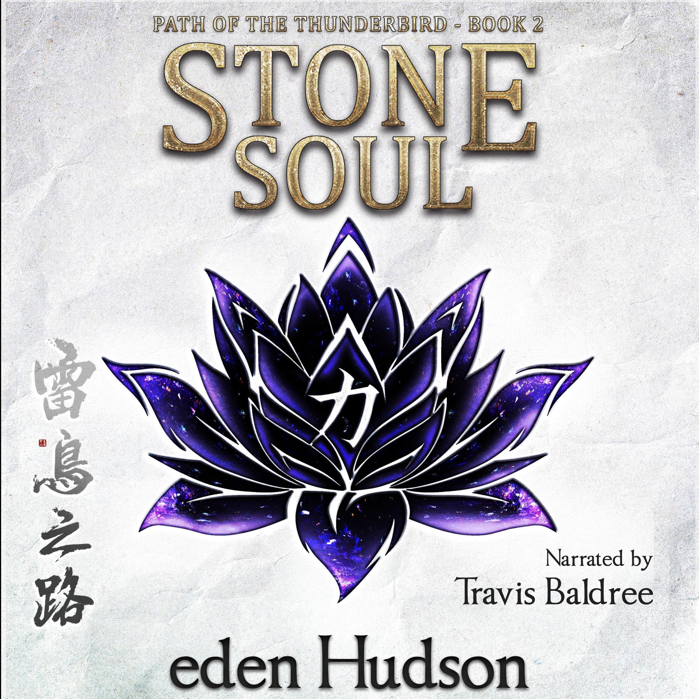 Stone Soul