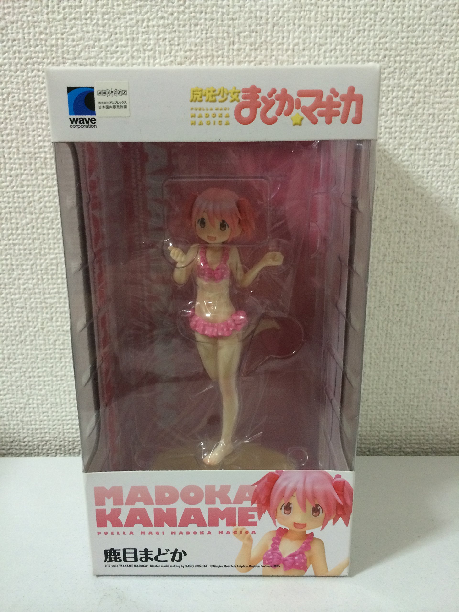 Amazon.co.jp: 魔法少女まどか☆マギカ 鹿目 まどか (1/10スケール PVC 