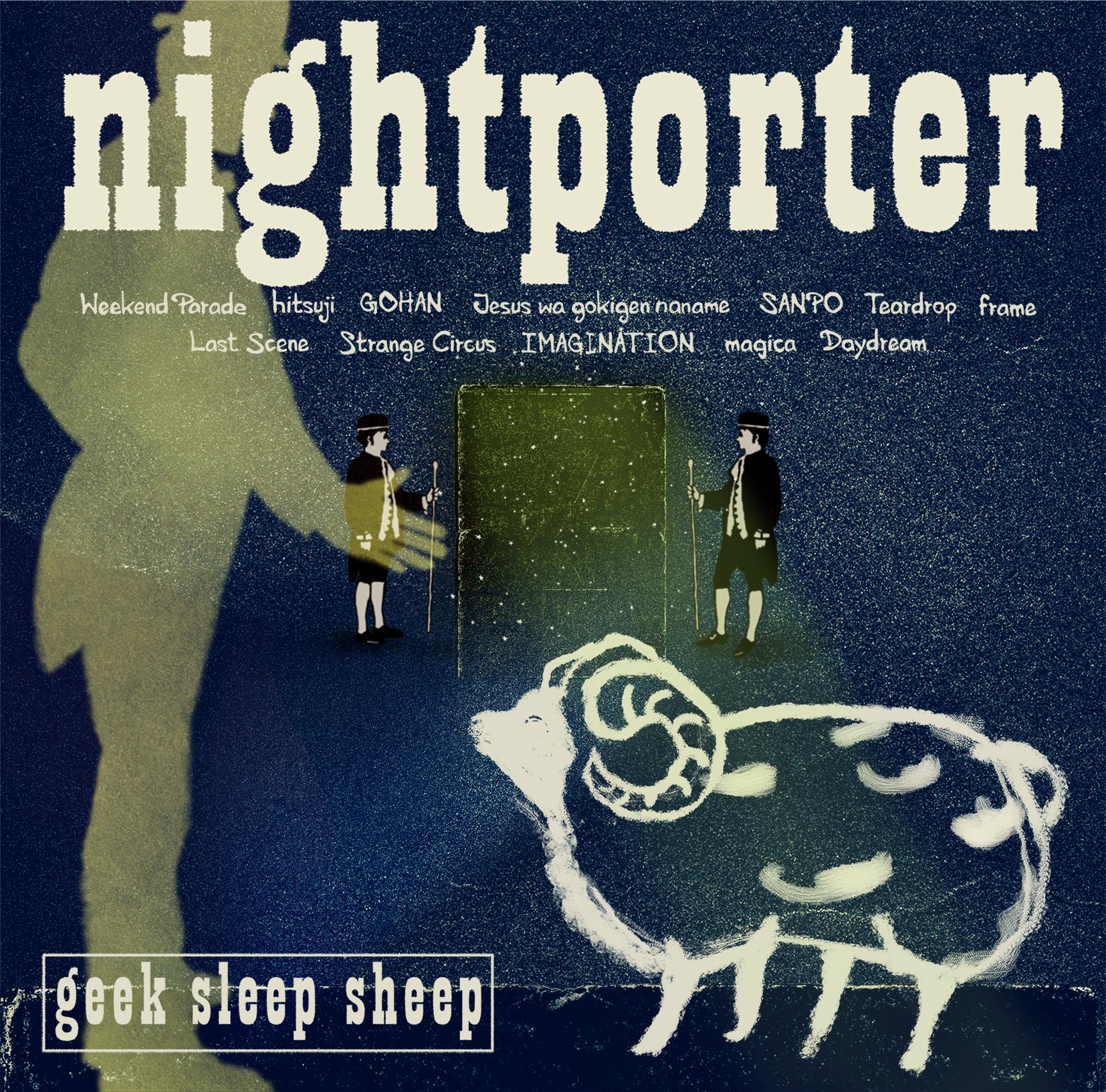 Amazon.co.jp: nightporter: ミュージック