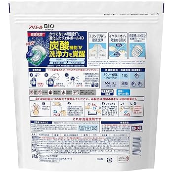 Amazon | [大容量] アリエール ジェルボール4D 洗濯洗剤