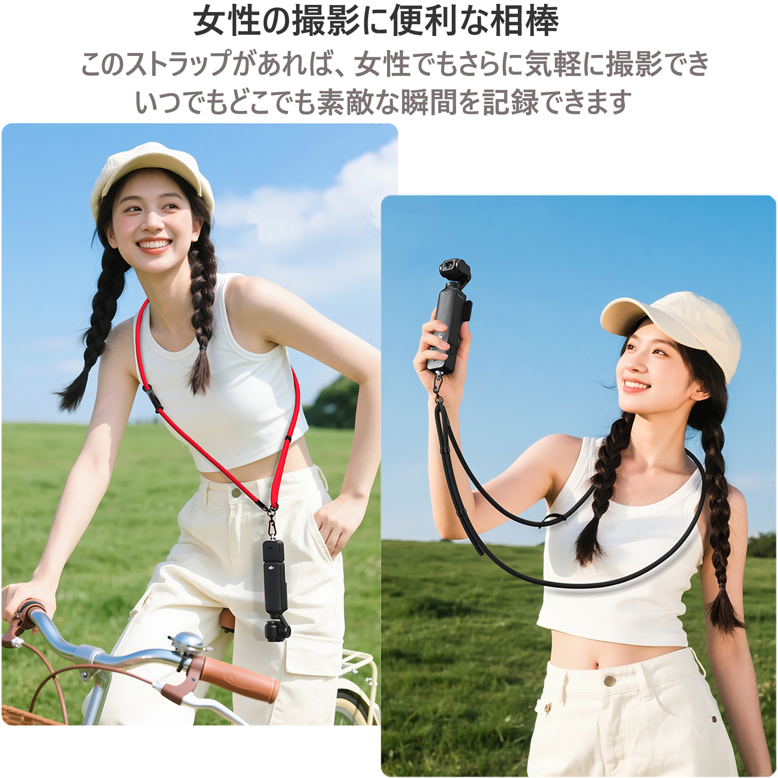 Amazon | [YAIBUDE] DJI Osmo Pocket 4 3 対応 ネックストラップ
